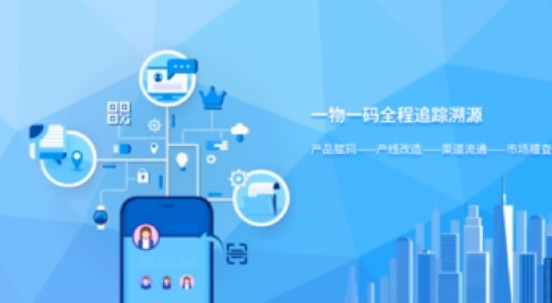 商品印刷防偽標(biāo)簽流程，輕松掌握要點(diǎn)事項(xiàng)