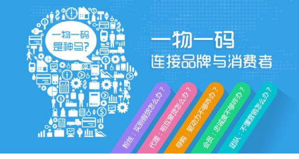 怎么做防偽白哦前有效？印刷防偽標(biāo)簽這些方法值得一試！